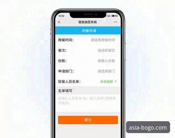 博狗下载链接手机版 博狗下载链接手机版如何获取?资深玩家分享最新版本安装全攻略