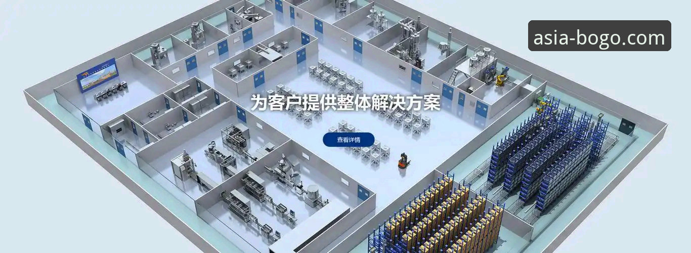 博狗体育平台手机版下载与常见问题解决完全指南