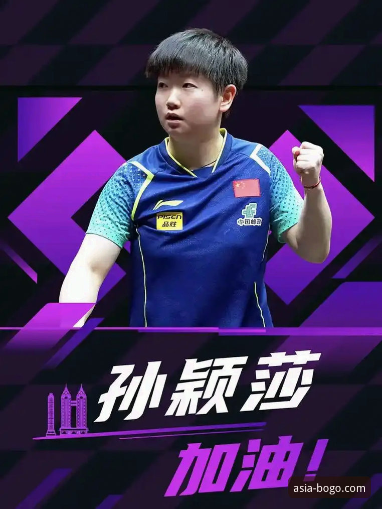 WTT重庆冠军赛最新战报：青春风暴席卷山城，国乒小将虽败犹荣