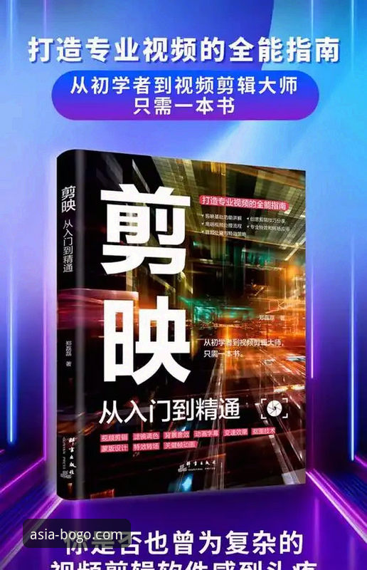 博狗优惠券教程：从入门到精通的完整使用指南