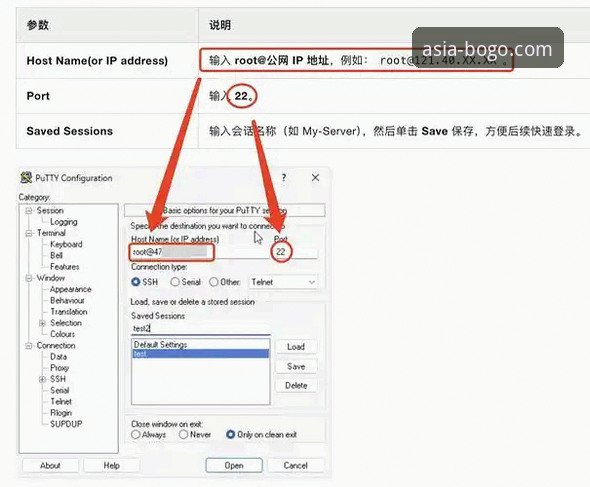 博狗体育平台正版客户端下载与使用全教程